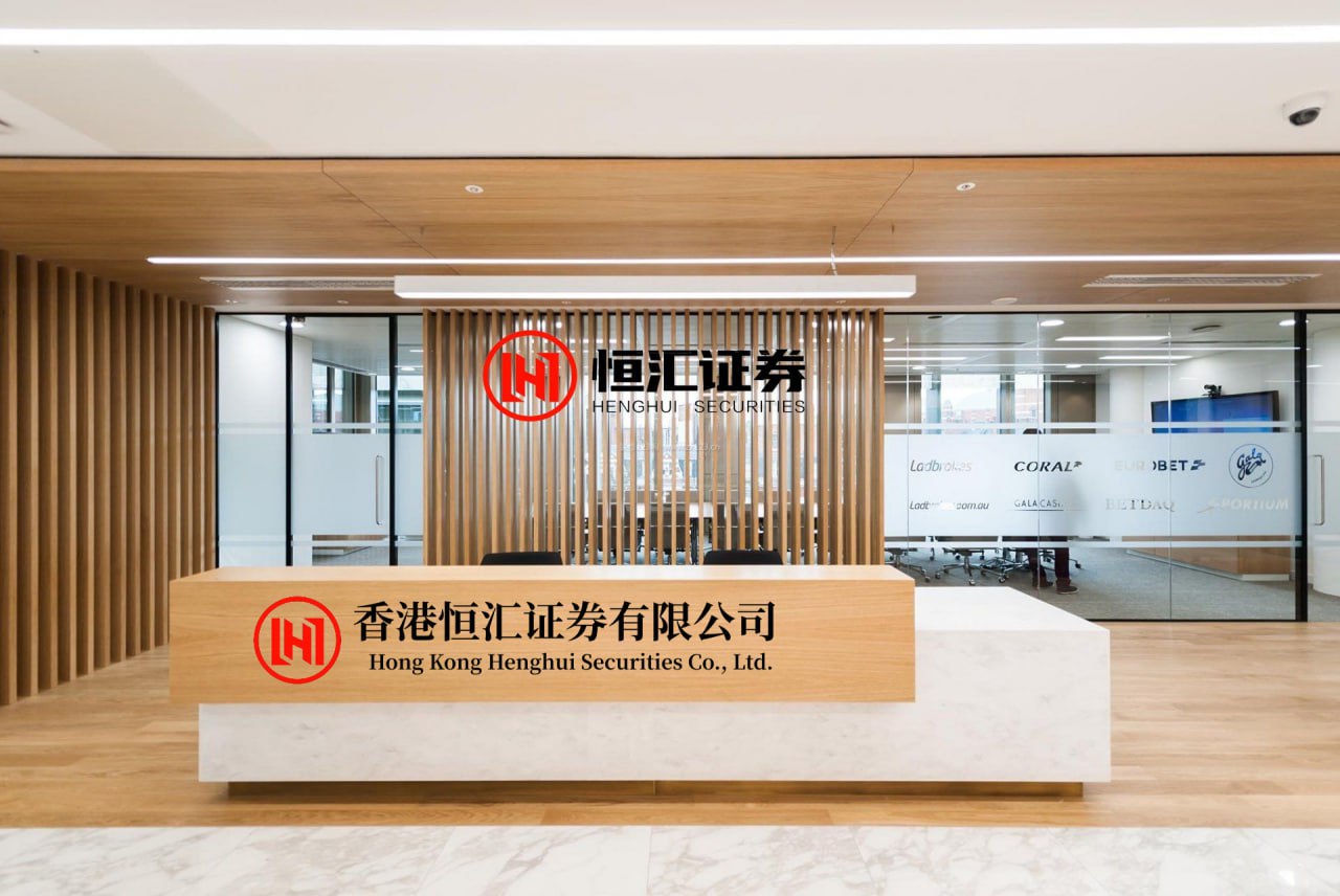 沈阳股票配资公司